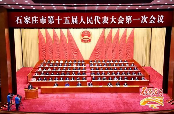石家庄描绘未来发展新蓝图插图 石家庄描绘未来发展新蓝图插图