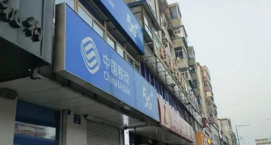 ”野呼”11万次,连哄带骗赚超亿插图3 888