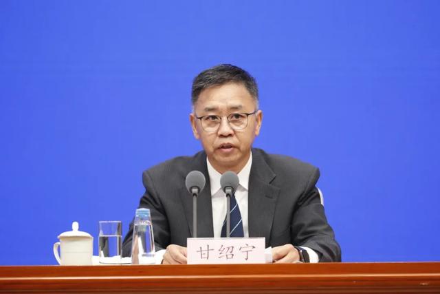 国新办召开“激发市场活力 规范市场秩序 助力全面建成小康社会”新闻发布会插图8 0b7b02087bf40ad190f28070fb7005d6a8eccef1