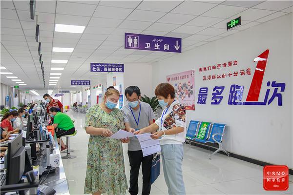 监督护航营商环境优化 打通政商关系的“中梗阻”问题插图 3b87e950352ac65cbfe6a3eb5902ad1891138a45
