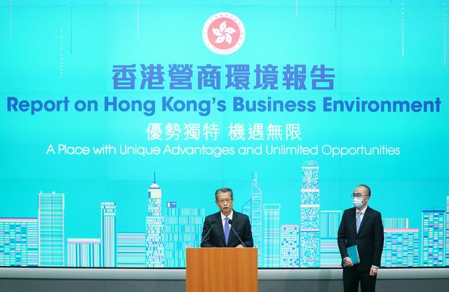 香港特区政府发布首份营商环境报告 新香港营商环境优势突出插图2 b151f8198618367aa68fdb01fca7a5ddb11ce5c2