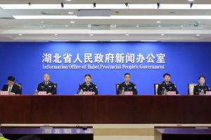湖北完善人才评价机制 开展清理“唯论文、唯职称、唯奖项”专项行动缩略图 湖北完善人才评价机制 开展清理“唯论文、唯职称、唯奖项”专项行动缩略图